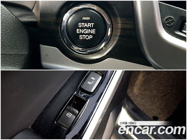 KG Mobility KORANDO 2015 — photo 16