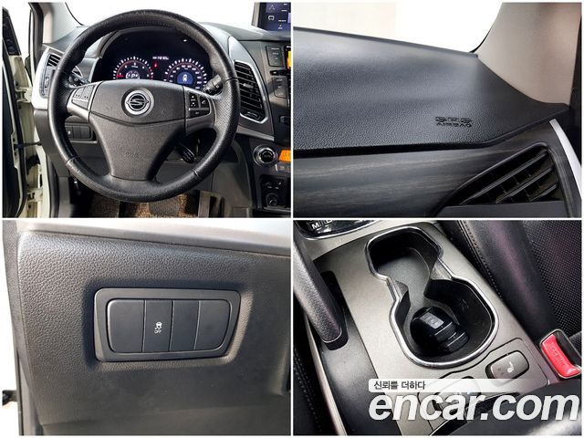 KG Mobility KORANDO 2015 — photo 18