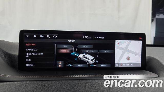 Genesis GV80 2021 — photo 21