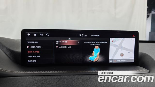 Genesis GV80 2021 — photo 22
