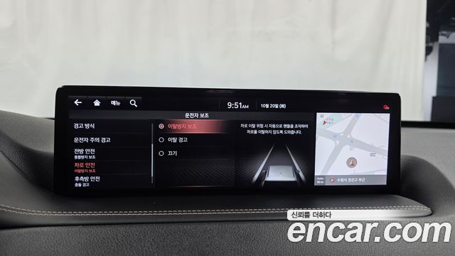 Genesis GV80 2021 — photo 30