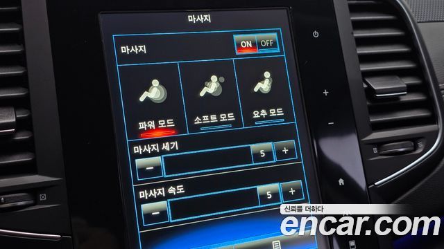 Renault Korea SM6 2019 — photo 27
