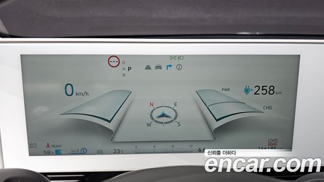 Hyundai Ioniq5 2022 — photo 11