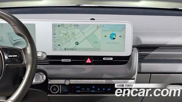 Hyundai Ioniq5 2022 — photo 21