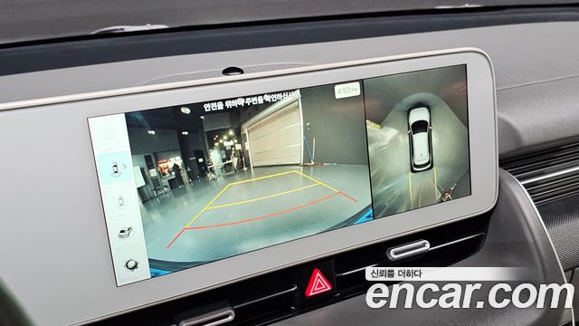 Hyundai Ioniq5 2022 — photo 22