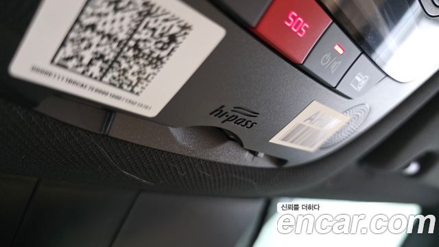 Kia Sorento 2023 — photo 25