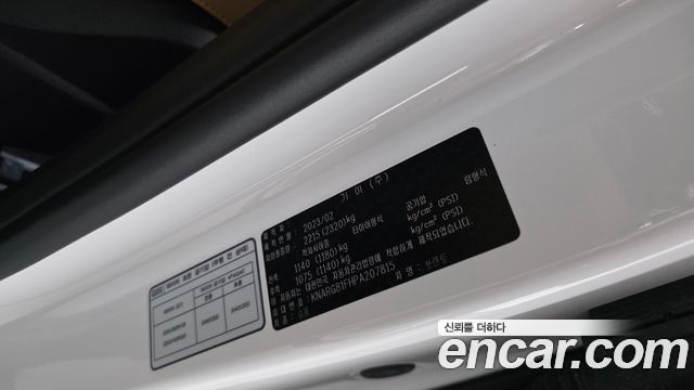 Kia Sorento 2023 — photo 39