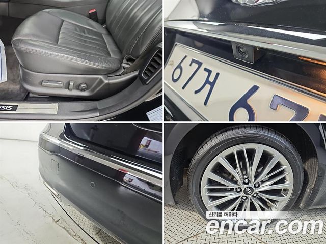 Hyundai Genesis 2012 — photo 20