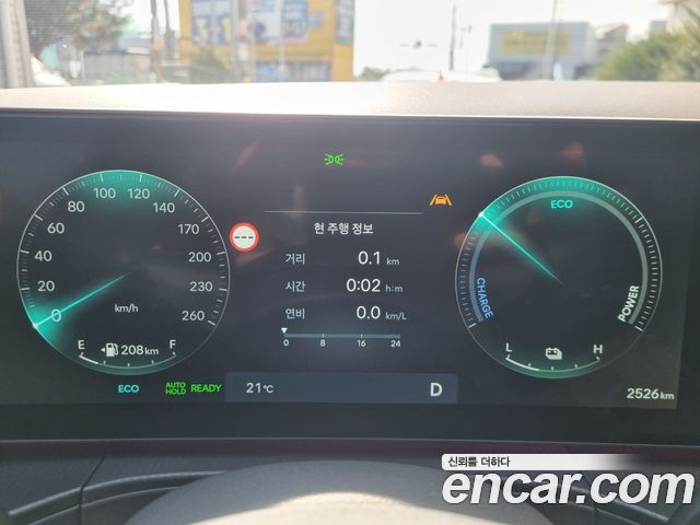 Hyundai Santafe 2026 — photo 8