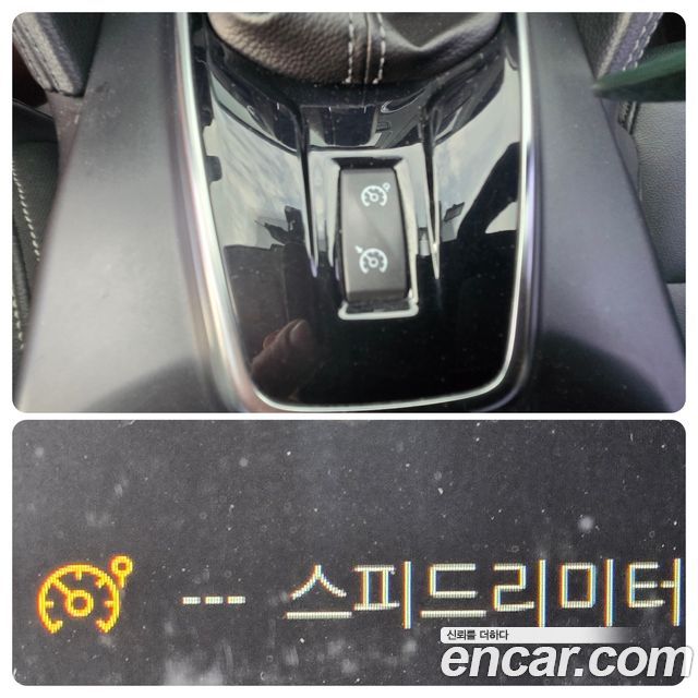 Renault Korea QM6 2020 — photo 17