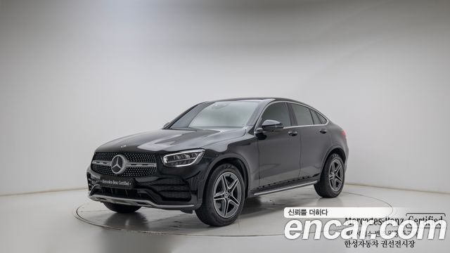 Mercedes-Benz GLC-Class 2022 — photo 1