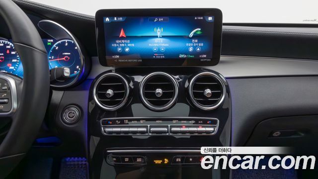 Mercedes-Benz GLC-Class 2022 — photo 16