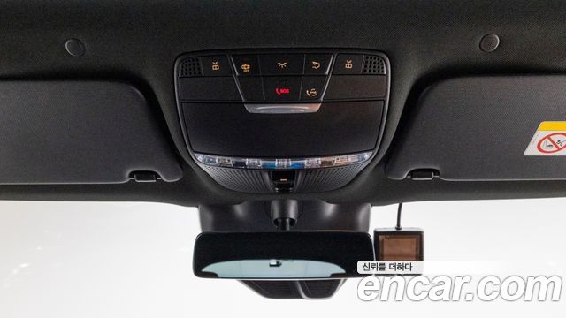 Mercedes-Benz GLC-Class 2022 — photo 17