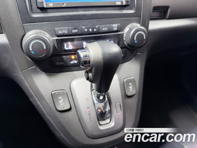 Honda CR-V 2011 — photo 9