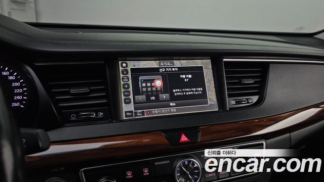 Kia K7 2017 — photo 14
