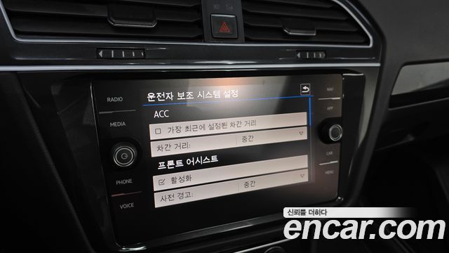 Volkswagen Tiguan 2018 — photo 18