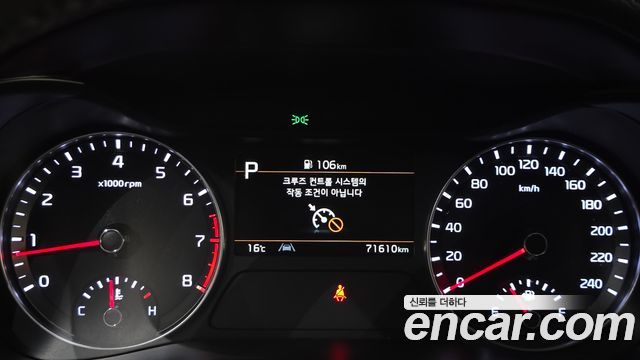 Kia K3 2022 — photo 8