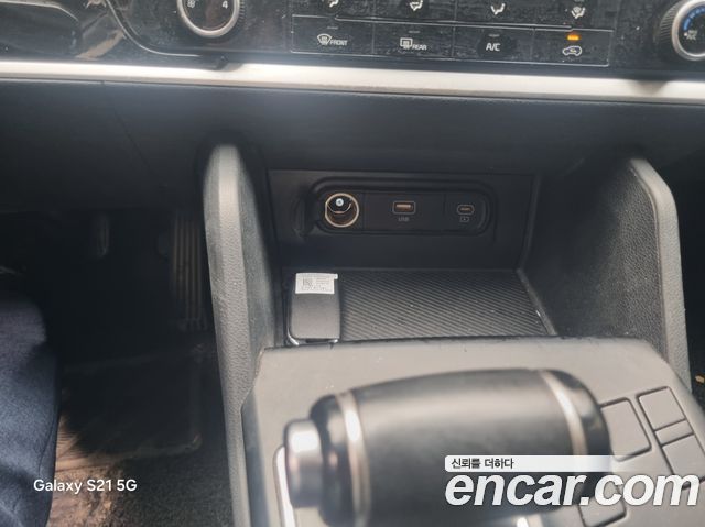 Kia Sportage 2024 — photo 12