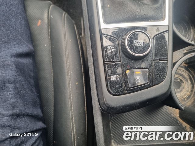 Kia Sportage 2024 — photo 13