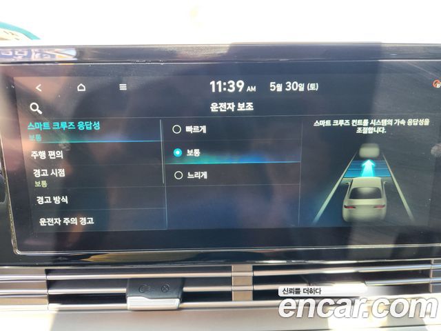 Hyundai Grandeur 2021 — photo 7