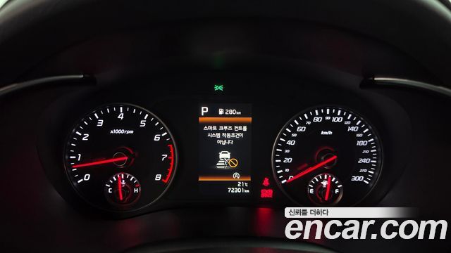 Kia Stinger 2021 — photo 11