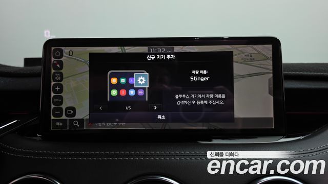 Kia Stinger 2021 — photo 18