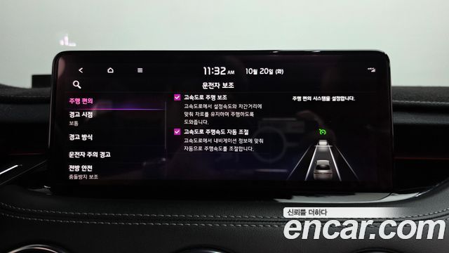 Kia Stinger 2021 — photo 31