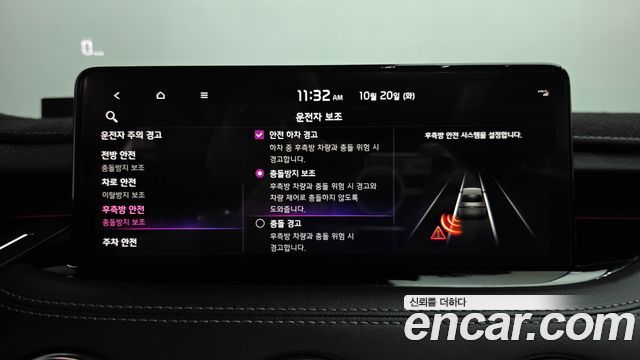 Kia Stinger 2021 — photo 33