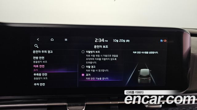 Kia Canival 2021 — photo 22