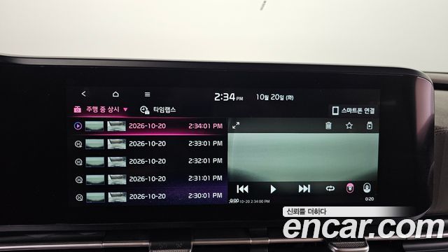 Kia Canival 2021 — photo 25