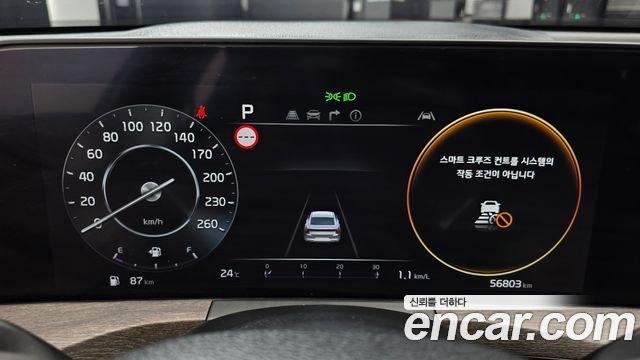 Kia K8 2022 — photo 11