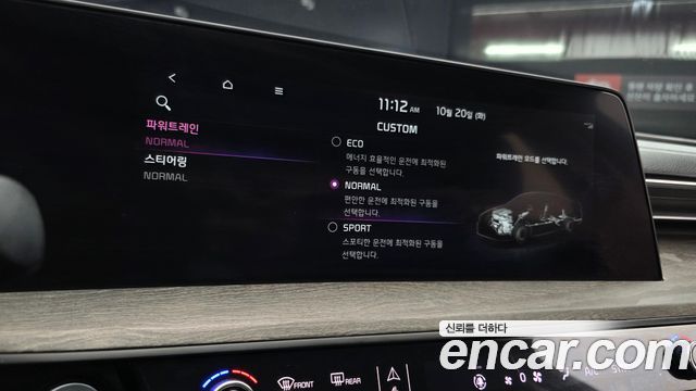 Kia K8 2022 — photo 23