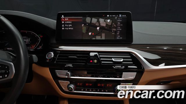 BMW 5-Series 2022 — photo 20