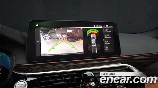 BMW 5-Series 2022 — photo 21