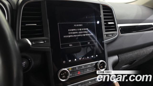 Renault Korea QM6 2026 — photo 34
