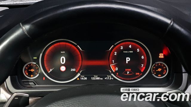 BMW 5-Series 2015 — photo 8