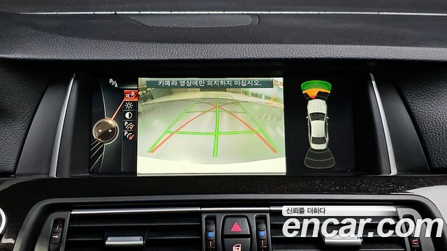BMW 5-Series 2015 — photo 15