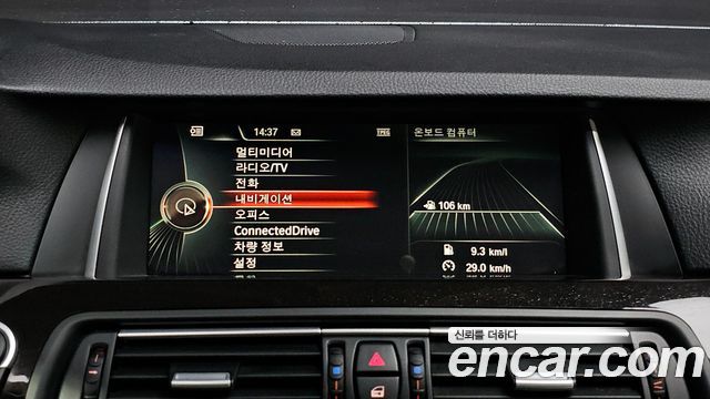 BMW 5-Series 2015 — photo 16
