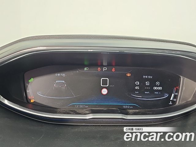 Peugeot 5008 2018 — photo 7