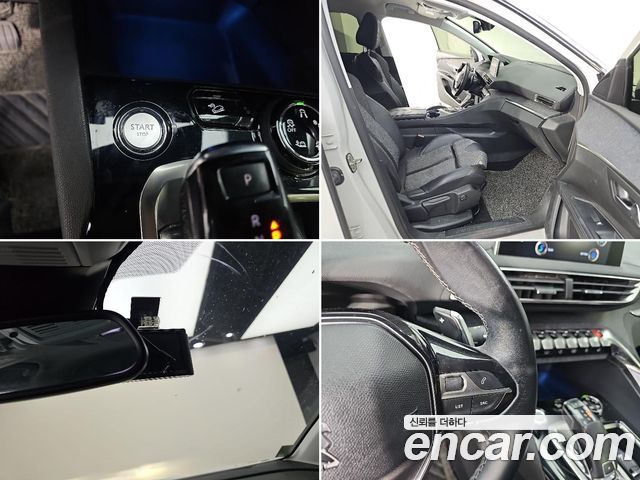 Peugeot 5008 2018 — photo 17