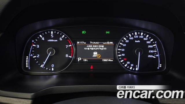 Kia K7 2020 — photo 11