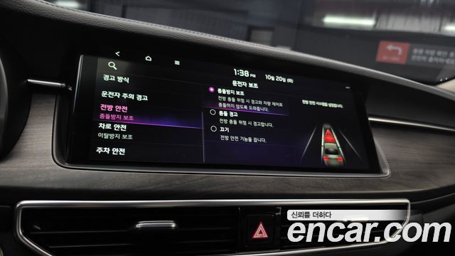 Kia K7 2020 — photo 22