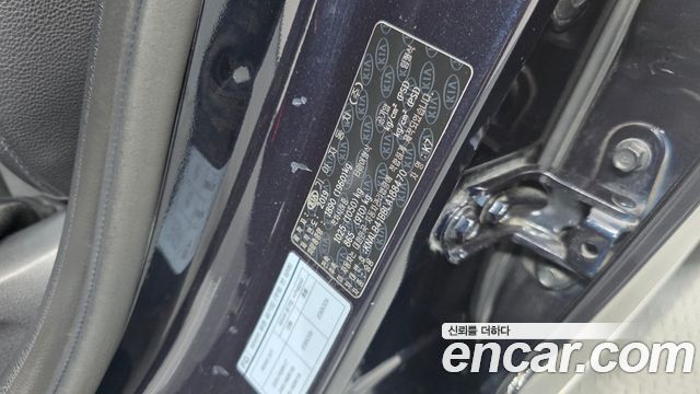 Kia K7 2020 — photo 32