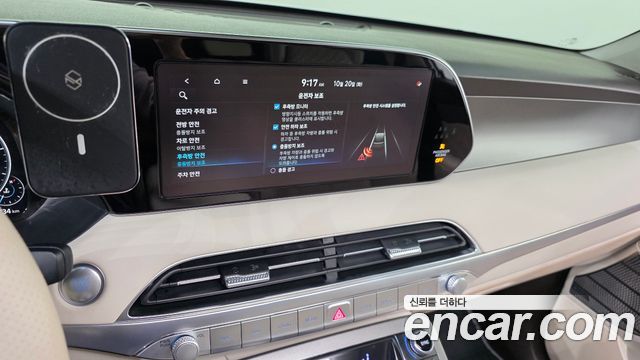 Hyundai Palisade 2021 — photo 14
