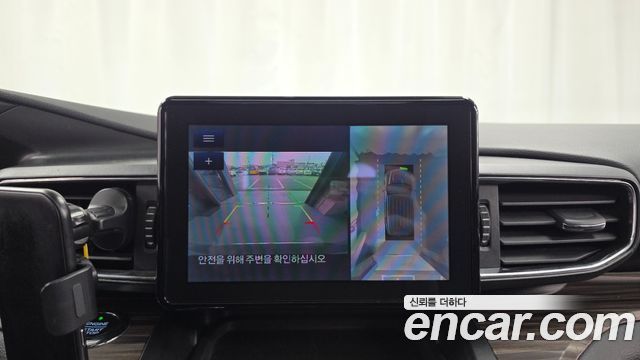 Ford Explorer 2020 — photo 21