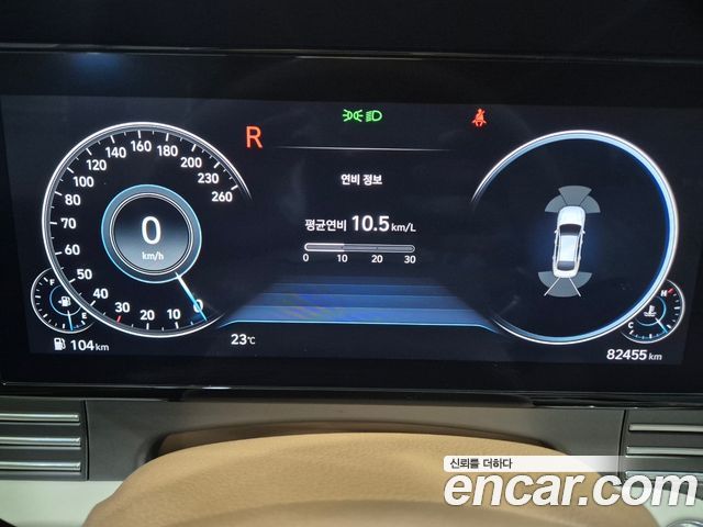 Hyundai Grandeur 2023 — photo 15