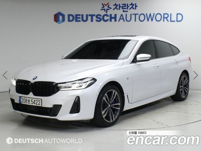 BMW Gran Turismo 2022 — photo 1