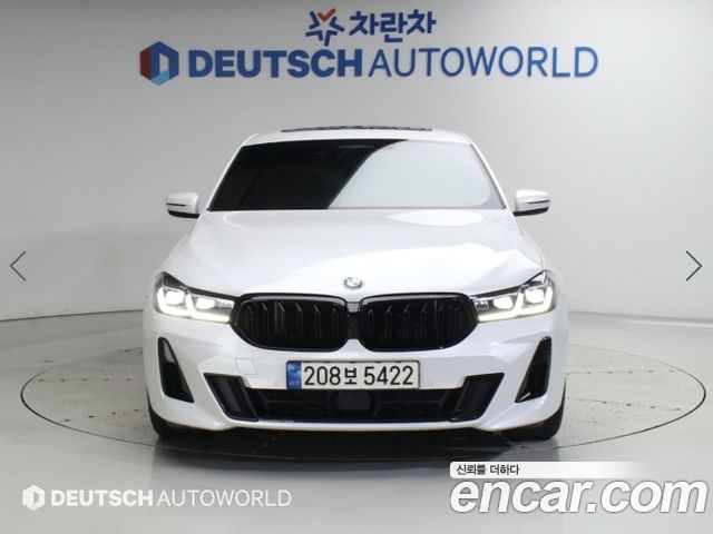 BMW Gran Turismo 2022 — photo 3