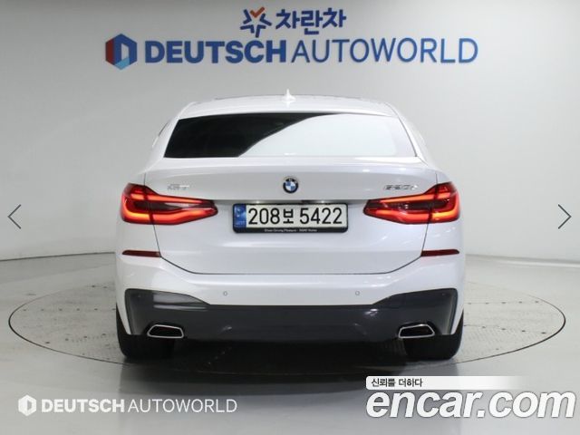 BMW Gran Turismo 2022 — photo 4