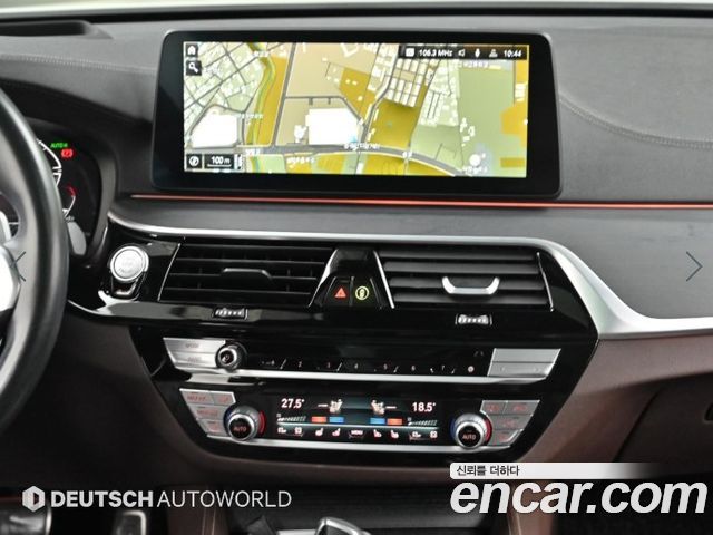 BMW Gran Turismo 2022 — photo 14